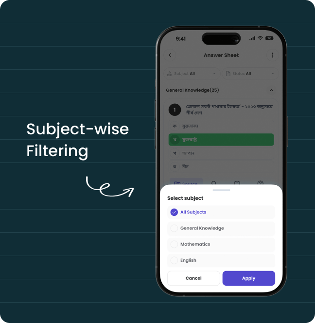 Subject-wise Filtering